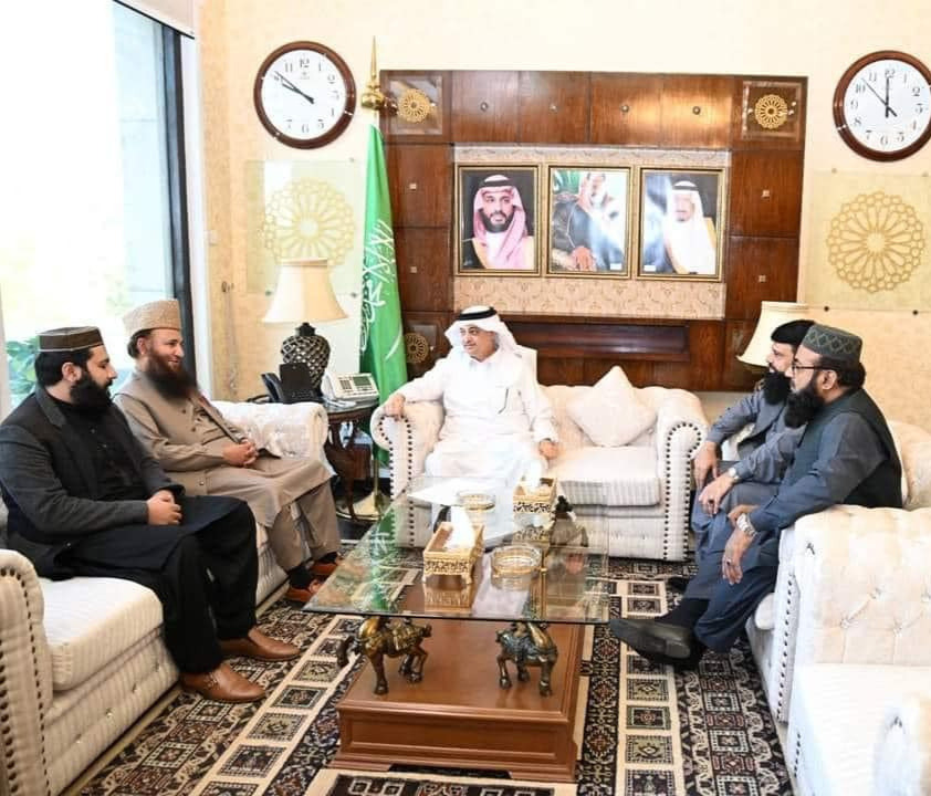 Official AYF Pakistan Platform